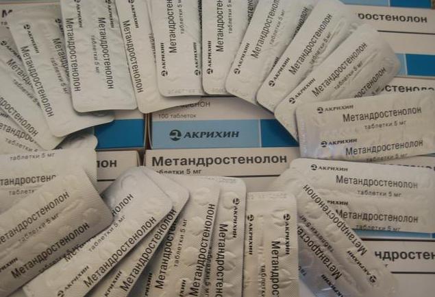 метандростенолон инструкция по применению препарата состав