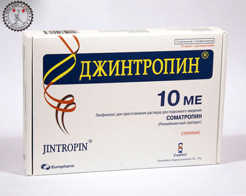 Jintropin