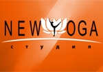 Студия «New yoga»